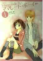 ママレード・ボーイ p706p5g ママレード・ボーイ p706p5g